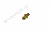 3234063R1 Палец шаровый