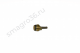86511147 Клапан заправочный